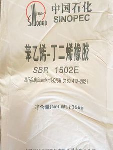 גומי סינתטי איכותי SBR1502 מ-Qilu ליישומים תעשייתיים - Product Image 5