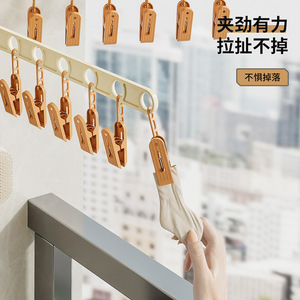 Rotating Clothes <b>Rack</b> With Clips Wall Mounted Space Saving <b>Drying</b> <b>Rack</b> For Balcony Home Use - Product Image 4