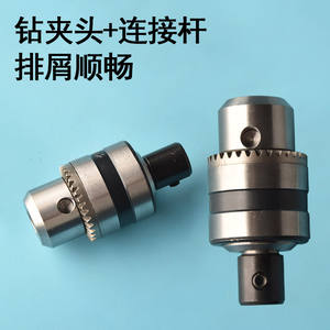 Adaptateur de mandrin de perceuse en alliage d'acier industriel pour meuleuse d'établi avec tige filetée et connexion de roue en tissu - Product Image 3