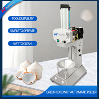 Machine à éplucher les noix de coco automatique à haute efficacité pour les noix de coco vertes fraîches