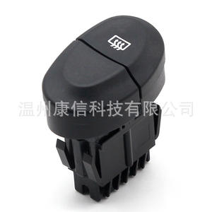 Applicable aux interrupteurs de chauffage en verre de type clignotant Renault Megane Nouveau 7700841243 - Product Image 2