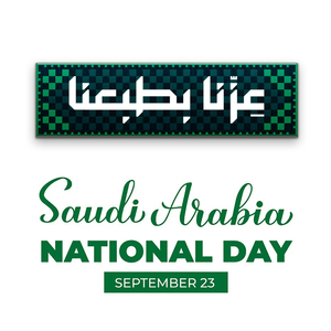 Thiết Kế Mới Nhất Saudi Quốc Gia Ngày <span class=keywords><strong>2025</strong></span> Kim Loại Saudi Lưu Niệm <span class=keywords><strong>Pins</strong></span> Huy Hiệu Nam Châm Cờ Pin Quốc Gia Ngày 95 Saudi Arabia Ve Áo Pin - Product Image 4