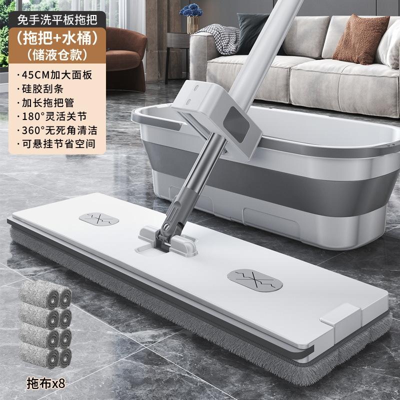 Seau pliable 8 pièces avec panneau élargi de 45 cm.