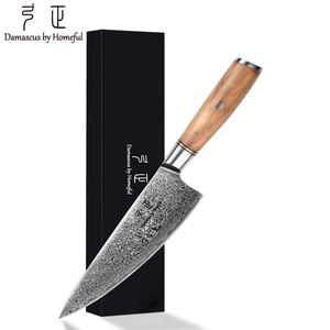 Cuchillo de Cocina Japonés de Alta Calidad, Estilo Nuevo, Acero Damasco VG-10 de <span class=keywords><strong>8</strong></span> Pulgadas, con Mango de Madera para el Hogar y la Cocina - Product Image 2