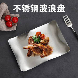 Stainless Steel Barbecue Plate Rectangular Gold Shallow Dish For Hotel Meals Dinnerware - Product Image 5