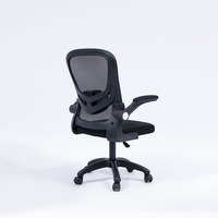 Repose-pieds pliable multifonction chaise de bureau en maille pieds muets en alliage d'aluminium chaise ergonomique en maille