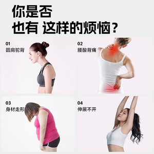 Bande de résistance en forme de huit, version améliorée pour femmes, pour étirements des épaules et du dos, entraînement à domicile - Product Image 5