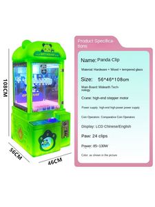Máquina de garras metálica con temática de pato <span class=keywords><strong>Bluey</strong></span> para niños, juego de arcade para pequeños negocios, fuerza de garra ajustable, sonido y luz coloridos, inglés - Product Image 5