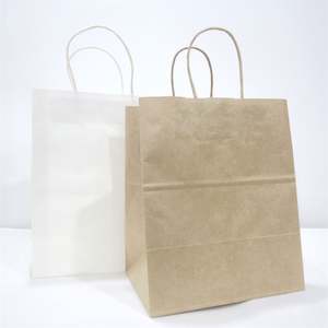 Sacs en papier kraft de grande taille, résistants et personnalisés KM Luxury pour la livraison de nourriture, sacs à emporter - Product Image 4