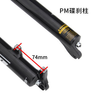 Fourche avant de vélo de montagne Bolany, débattement de 100 mm, tube interne de 32 mm, amortissement des chocs, alliage d'aluminium, taille de roue de 26 pouces - Product Image 4