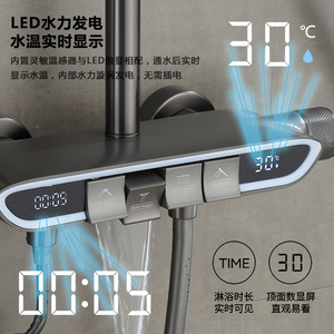 Shower Set Square Rain Shower Head With <b>Handheld</b> Sprayer Thermostatic Control Corrosion Prevention - Product Image 2