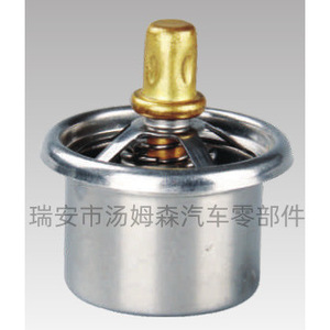 เทอร์โมสตัทเครื่องยนต์ทอมสัน PC400-7 5274349 3629205 สำหรับเปลี่ยนซ่อม - Product Image 3