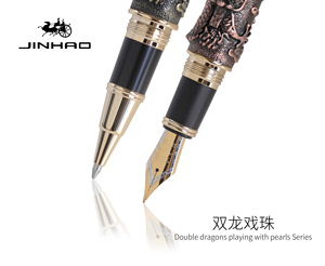Jinhao Double Dragon 999 Pluma estilográfica de metal de gran calidad Roller Pen para negocios - Product Image 3
