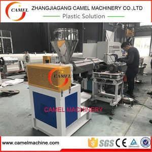 Máy Làm Ống Xoắn Ốc PVC 8-12 Inch/Dây Chuyền Sản Xuất Ống Hút Pvc/Dây Chuyền Ép Đùn Ống Gia Cố Xoắn Ốc Pvc - Product Image 4