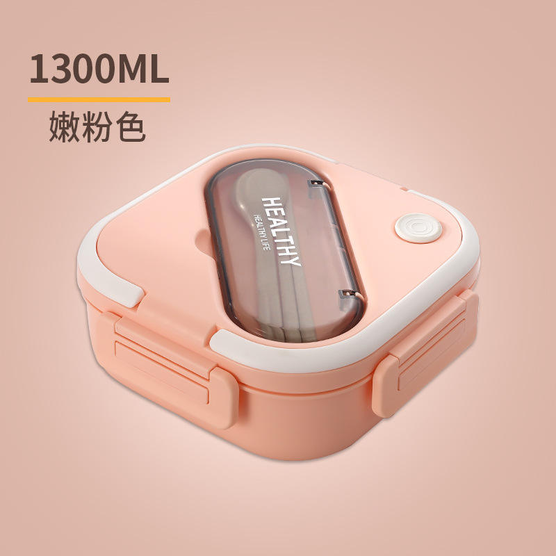 1300มล.-ชมพู