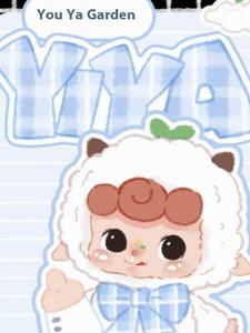 Yiya officiel <span class=keywords><strong>maternelle</strong></span> série congelée en peluche boîtes mystères mignon poupée ornement <span class=keywords><strong>cadeau</strong></span> pour filles périphérique à la mode jouet Figurine - Product Image 3