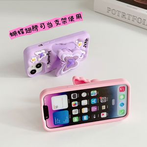 Coque de Téléphone en Silicone 3D Dessin Animé pour Filles Femmes Compatible <span class=keywords><strong>Samsung</strong></span> A16 A06 A15 A13 <span class=keywords><strong>A12</strong></span> A14 A35 A03 Core - Product Image 3