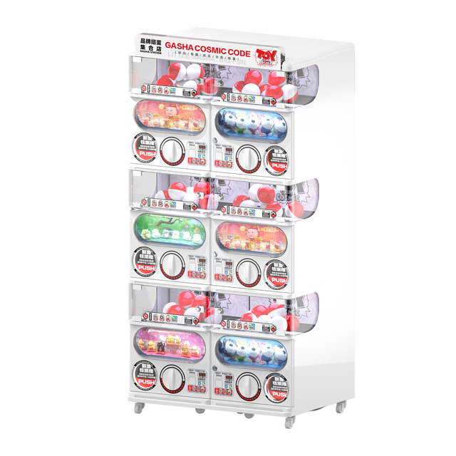 DOZIYU Cosmic Code VI Multi-case Capsule Toy Vending Machine Gacha  Machine Token Coin QR Code Credit Card