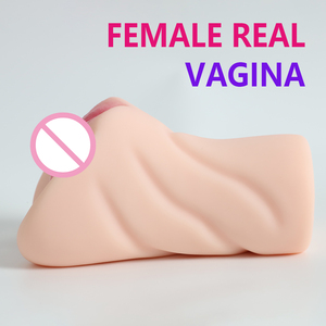 男性用性玩具男性用 - Product Image 2