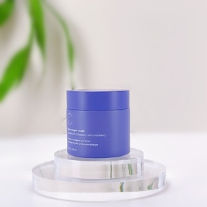 Multi Colored Customized 50g 60g Round <b>Empty</b> Matte Purple Glass Eye Cream Cosmetic <b>Jars</b> With Square Paper Box - Product Image 2