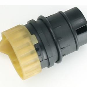 Adaptateur de prise 2035400253 neuf pour Mercedes Jeep Dodge Chrysler OEM #   203-540-02-53 - Product Image 1