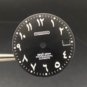 Pièces de montre - Cadran à chiffres arabes Sunburst - Cadran vert lumineux de 28,5 mm - Compatible avec le mouvement NH35 - Product Image 4