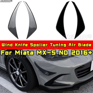 ชุดแต่งสปอยเลอร์วินด์ไนฟ์สำหรับ Miata MX-5 ND ปี 2016+  ใบมีดแอร์เบลด  ชุดแต่งกันชนหน้า  ชุดแต่งสปลิตเตอร์ข้าง  อุปกรณ์ตกแต่งรถยนต์ - Product Image 1