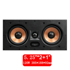 Chất Lượng Cao 5.25-Inch Ba-Cách 120W Rạp Hát Tại Nhà Hệ Thống Trong Tường Trần Loa Cho Đảng/Cuộc Họp Điều Khiển Âm Thanh Cho Nhà Hát - Product Image 6