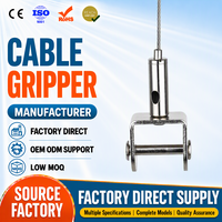 Clip de fixation pour câble en acier inoxydable de 1,0 à 3,0 mm pour système de suspension de panneaux acoustiques |   Pince à câble réglable et accessoires de suspension