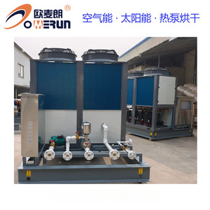 Sistema de Bomba de Calor Industrial de Fuente de Aire para Agua Fría y Caliente, Temperatura Constante de 2°C a 25°C, R-410A, 380V, Construcción Metálica - Product Image 4
