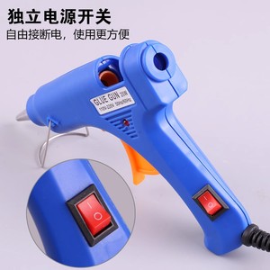 Pistolet à colle chaude Sanmu 20W, buse en aluminium de 7 mm, outil de réparation électrique DIY - Product Image 2