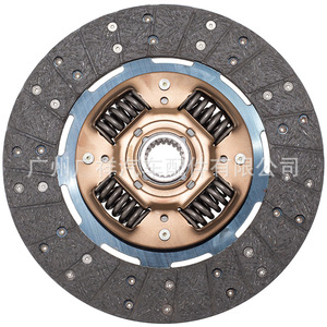 Disco de Embrague 31250-0K150 para Toyota Hilux, Pieza de Repuesto para Embrague Automático - Product Image 1