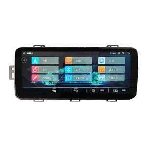 Reproductor de DVD Android 13 con Pantalla Curva de 12.3 Pulgadas, 8+128GB, para Range Rover <span class=keywords><strong>Vogue</strong></span> 2013-2017, CarPlay Inalámbrico, DSP - Product Image 3
