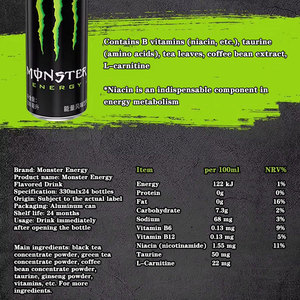 Bebida Energética Sin Azúcar con Sabor a Durazno, Versión China, Lata de 330ml, Refresco Carbonatado con Vitaminas, Venta al por Mayor - Product Image 5