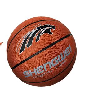 Promoción Basket Ball Tamaño oficial 7 6 <span class=keywords><strong>5</strong></span> Custom Cheap PU Color Balón de baloncesto - Product Image 2