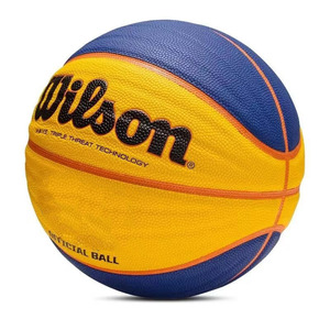 Pallone da Basket <span class=keywords><strong>Wilson</strong></span> Impermeabile per Interni ed Esterni, Misura 7, Alta Prestazione per Allenamento e Partite - Product Image 1