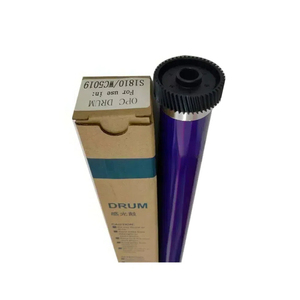 แกนดรัม OPC ใช้ได้กับเครื่องถ่ายเอกสาร Xerox S2110 S2011NDA S2110 S2010N S1810 S2520 - Product Image 1