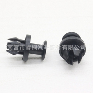 Clip de fixation en plastique N91182901 pour plaque d'isolation acoustique du châssis moteur de siège auto Shuangxuan pour Volkswagen Audi Jetta - Product Image 2