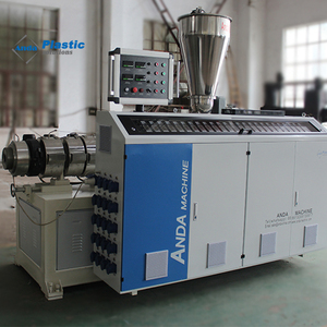 Machine d'extrusion de panneaux muraux en PVC WPC Anda Interior, <span class=keywords><strong>moteur</strong></span> <span class=keywords><strong>SIEMENS</strong></span>, double vis, haute capacité pour les profilés et les plaques - Product Image 2