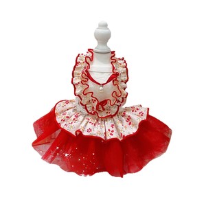 Robe en tulle florale Pet Princess, jupe rose en polyester pour chiens, chats, Yorkshire Terrier, Bichon Frise, Teddy Bear - Product Image 5