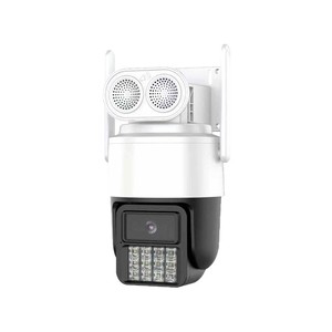 4G Smart PTZ Camera 8MP Outdoor Waterproof Full Color Night Vision Two Way Intercom Cloud Storage Surveillance - Product Image 1