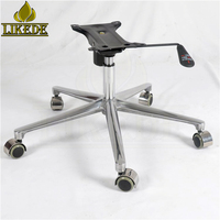 Base de chaise pivotante et inclinable en alliage d'aluminium à cinq étoiles, réglable en hauteur, avec roulettes