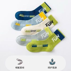 Fun Lucky Mesh Socks Thin Breathable Anti-Odor Crew Length Kids Sports Socks - Product Image 5