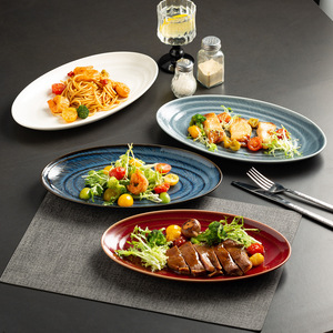 Plato Ovalado de Cerámica Texturizada <span class=keywords><strong>con</strong></span> Acabado Glaseado Vintage para Servir Carne Asada, Ensaladas y Comida Diaria en el Hogar y Hotel, Ideal para Arreglos de Mesa - Product Image 1