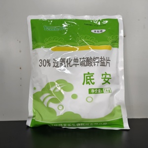 <span class=keywords><strong>Monopersulfate</strong></span> de potassium : Sel composé oxydant pour le conditionnement des fonds - Product Image 1