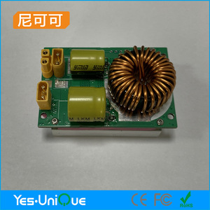 Nkk Mppt <b>Solar</b> <b>Charging</b> Module 20A For <b>Solar</b> Panel With Ce RoHS Certification - Product Image 2
