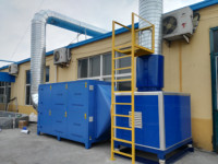 Industrieller Ozon generator Luft reiniger Rauch form Haustiere Geruchs staubent ferner Ozon generator