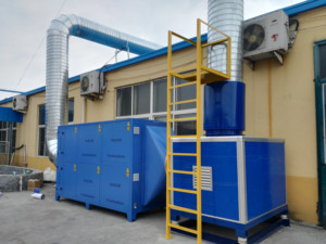 Công nghiệp Máy phát điện <span class=keywords><strong>Ozone</strong></span> Máy lọc không khí khói khuôn vật nuôi Mùi bụi Remover Máy phát điện <span class=keywords><strong>Ozone</strong></span> - Product Image 5