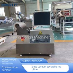 Máquina <span class=keywords><strong>de</strong></span> Envasado al Vacío <span class=keywords><strong>de</strong></span> Escritorio Comercial SR-580/380 para la Conservación <span class=keywords><strong>de</strong></span> Filetes y Foie Gras - Product Image 4