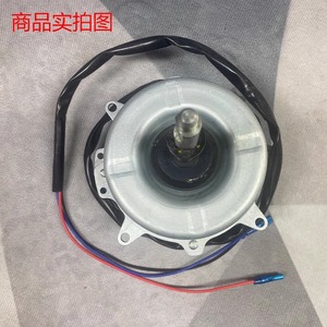 มอเตอร์พัดลมภายนอกเครื่องปรับอากาศ Midea รุ่น YDK60-6 60W แบบติดตั้ง 4 รู สำหรับเครื่องปรับอากาศ 3P 5HP - Product Image 1